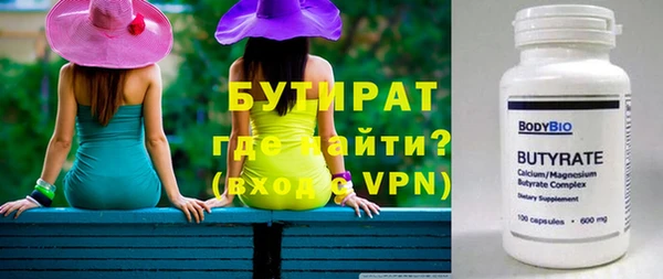 индика Тында