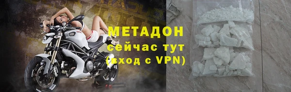 круглые Тихорецк