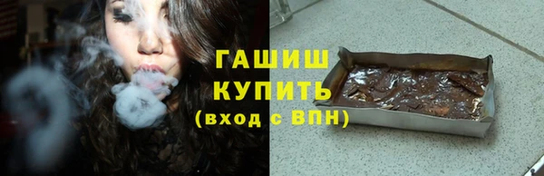 2c-b Тутаев