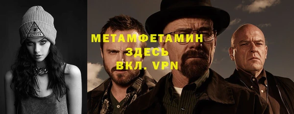 индика Тында