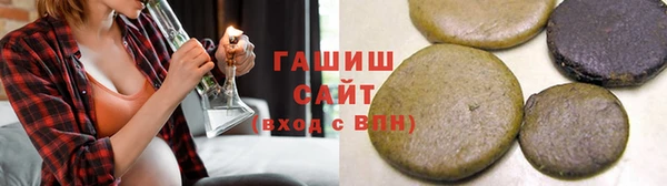 бутик Туринск