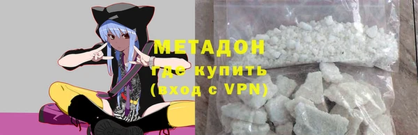 индика Тында