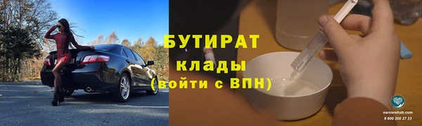 круглые Тихорецк