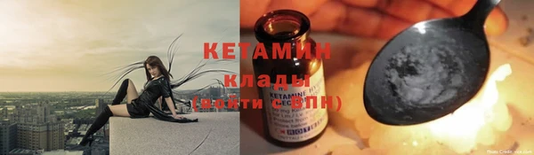 прущий лед Тобольск