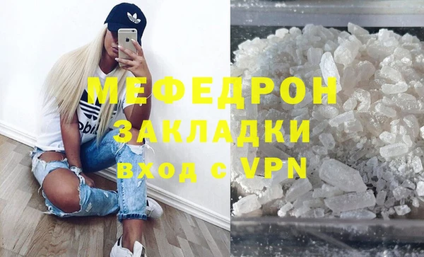 прущий лед Тобольск