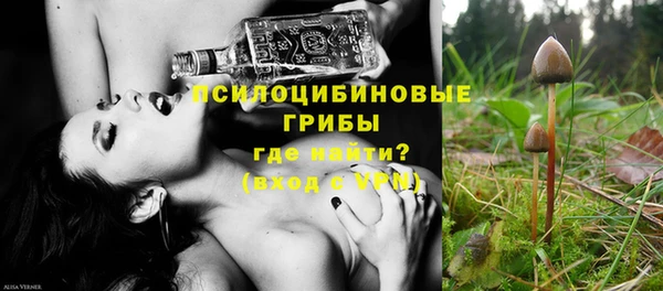 бутик Туринск