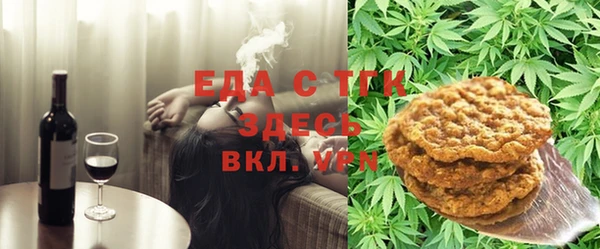круглые Тихорецк