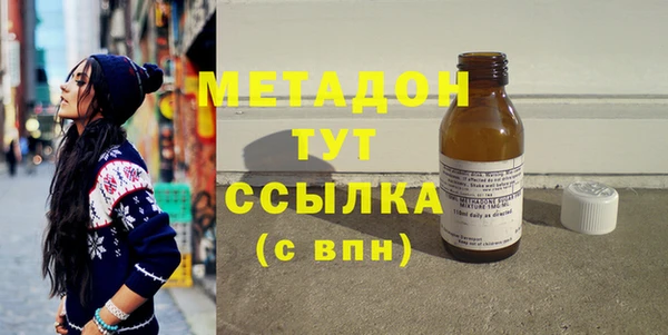 Альфа ПВП Нефтегорск