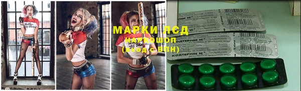дистиллят марихуана Нея