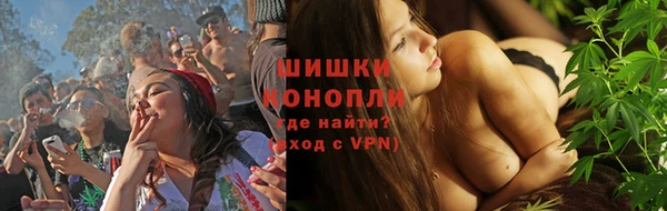 бутик Туринск