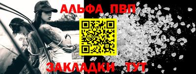 MDMA Волгодонск