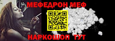 MDMA Волгодонск
