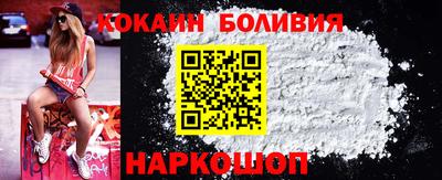 стаф Волжск