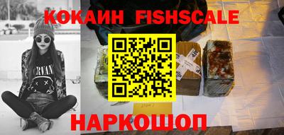стаф Волжск