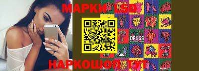 MDMA Волгодонск