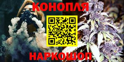 стаф Волжск