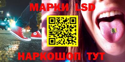 MDMA Волгодонск