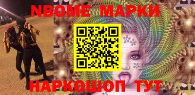 прущий лед Волжский