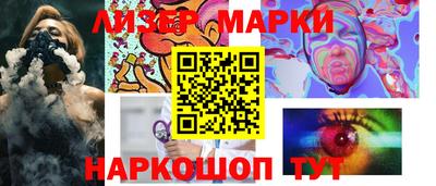 MDMA Волгодонск