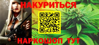 стаф Волжск