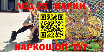 MDMA Волгодонск