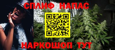 прущая мука Балашиха