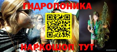 MDMA Волгодонск