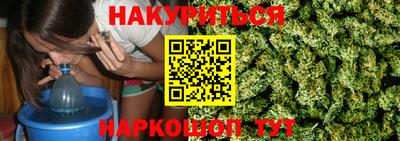 прущий лед Волжский