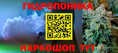 MDMA Волгодонск