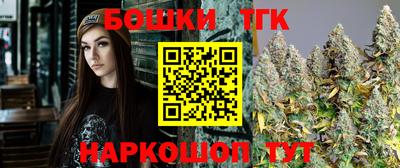 MDMA Волгодонск