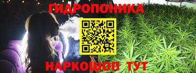 прущий лед Волжский