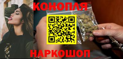 прущий лед Волжский