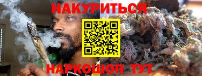 стаф Волжск
