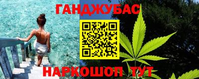 мяу мяу мука Балаково