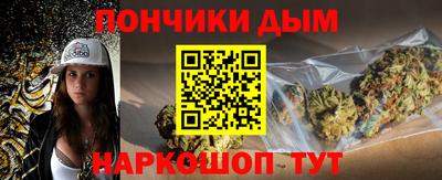 MDMA Волгодонск
