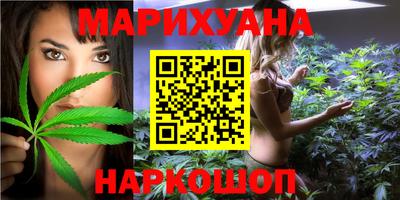 прущий лед Волжский