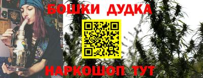 мяу мяу мука Балаково