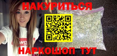 прущая мука Балашиха