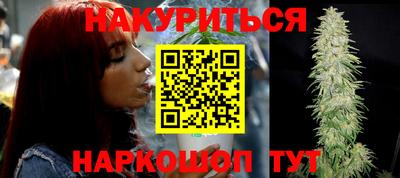 прущая мука Балашиха