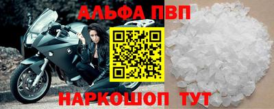 MDMA Волгодонск