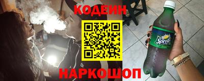 прущая мука Балашиха