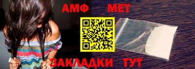 MDMA Волгодонск