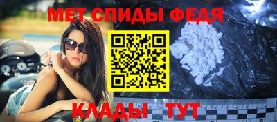 прущий лед Волжский