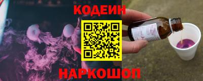 MDMA Волгодонск
