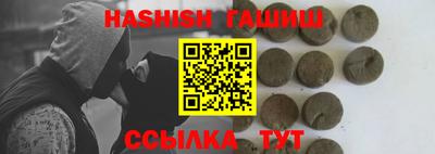 мяу мяу мука Балаково