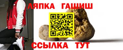 мяу мяу мука Балаково