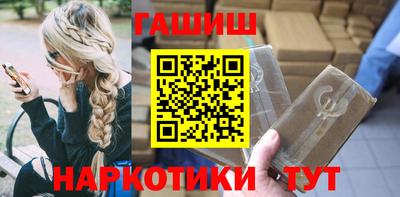 мяу мяу мука Балаково