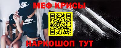 стаф Волжск