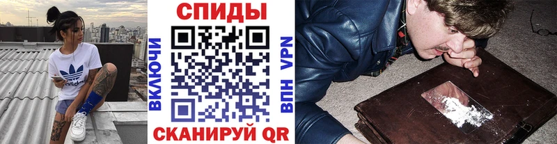 где купить   Большой Камень  МЕТАМФЕТАМИН витя 